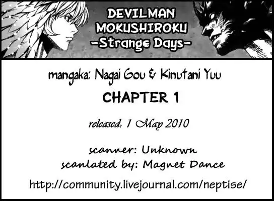 Devilman Mokushiroku - Strange Days Chapter 1 22